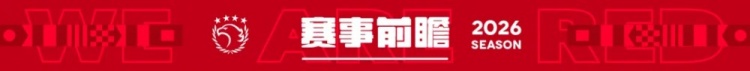 海港客战泰山赛前 穆斯卡特确认加布里埃尔伤情 强调现有23人将形成合力 海港客战泰山赛前 穆斯卡特确认加布里埃尔伤情 强调现有23人将形成合力
