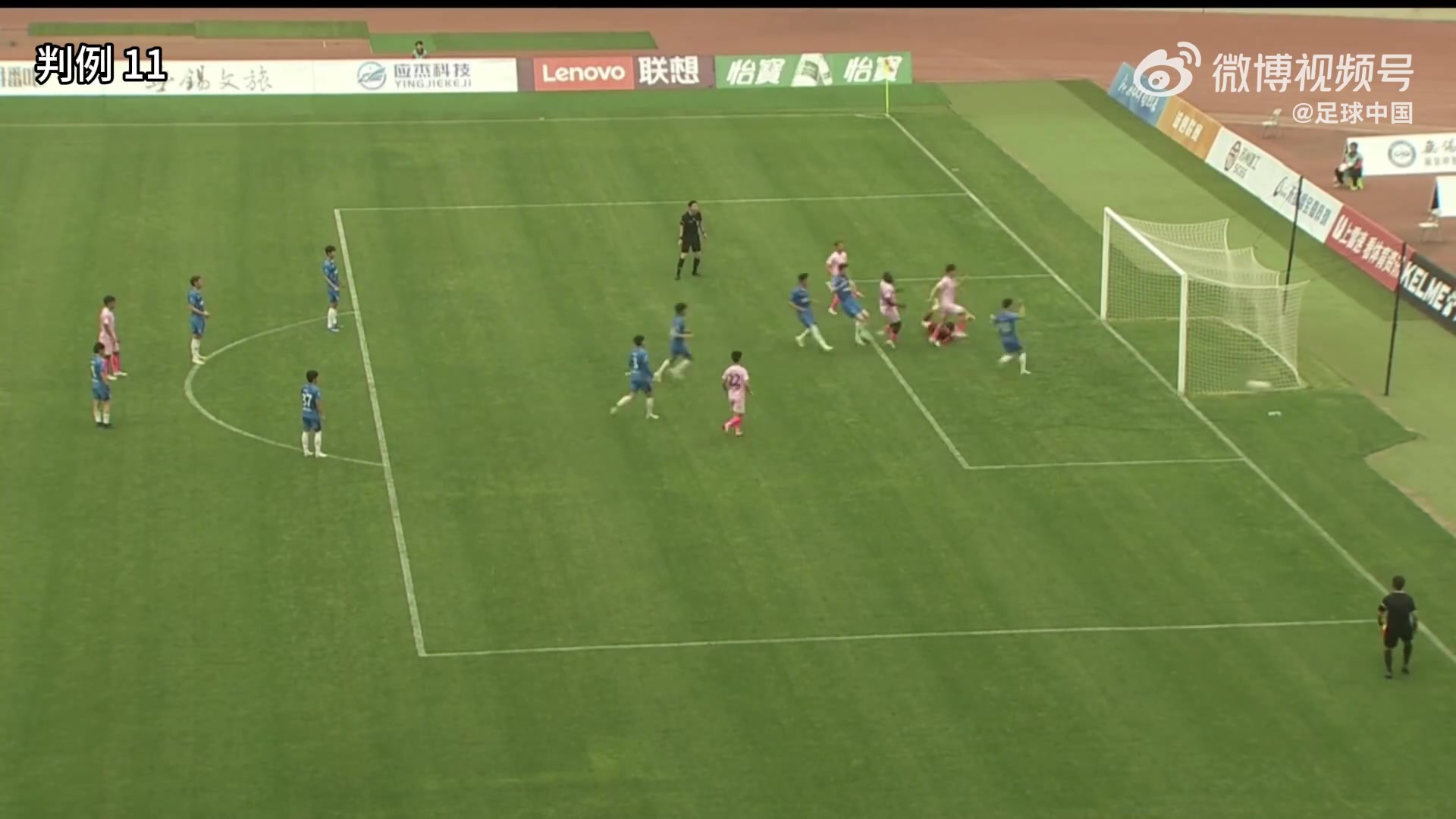 足协评议确认中甲关键战点球判罚错误 无锡吴钩申诉获部分支持