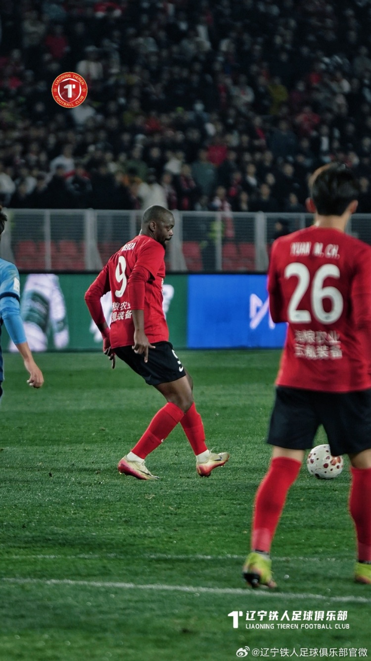 斯坦丘世界波绝杀 辽宁铁人主场憾负大连英博