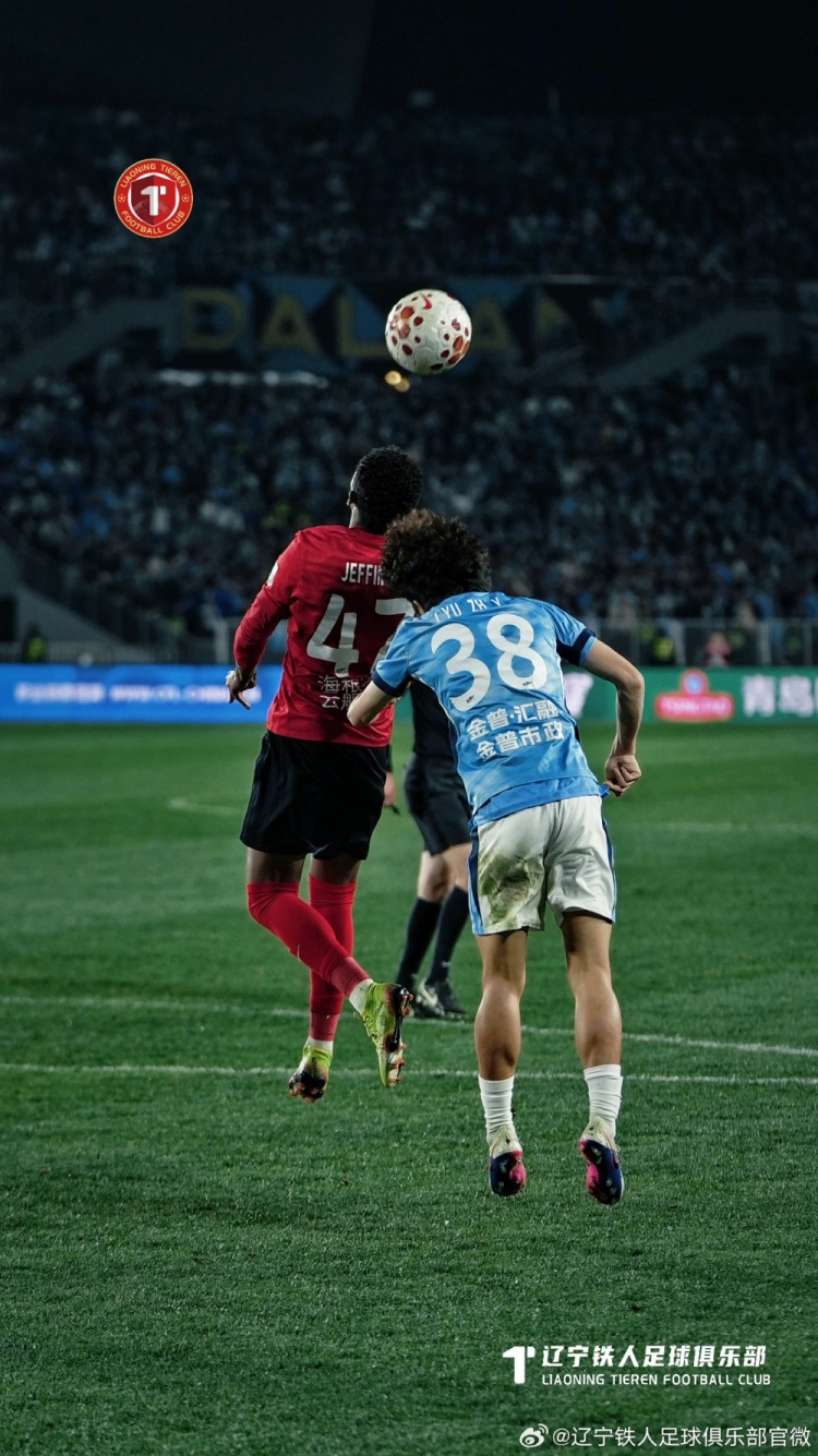 斯坦丘世界波绝杀 辽宁铁人主场憾负大连英博