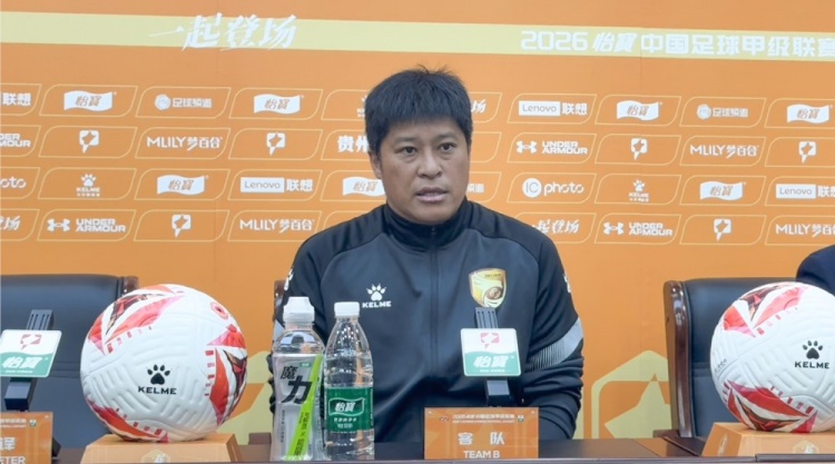 大连鲲城主场0-1负南通支云 张耀坤:自身失误致丢球
