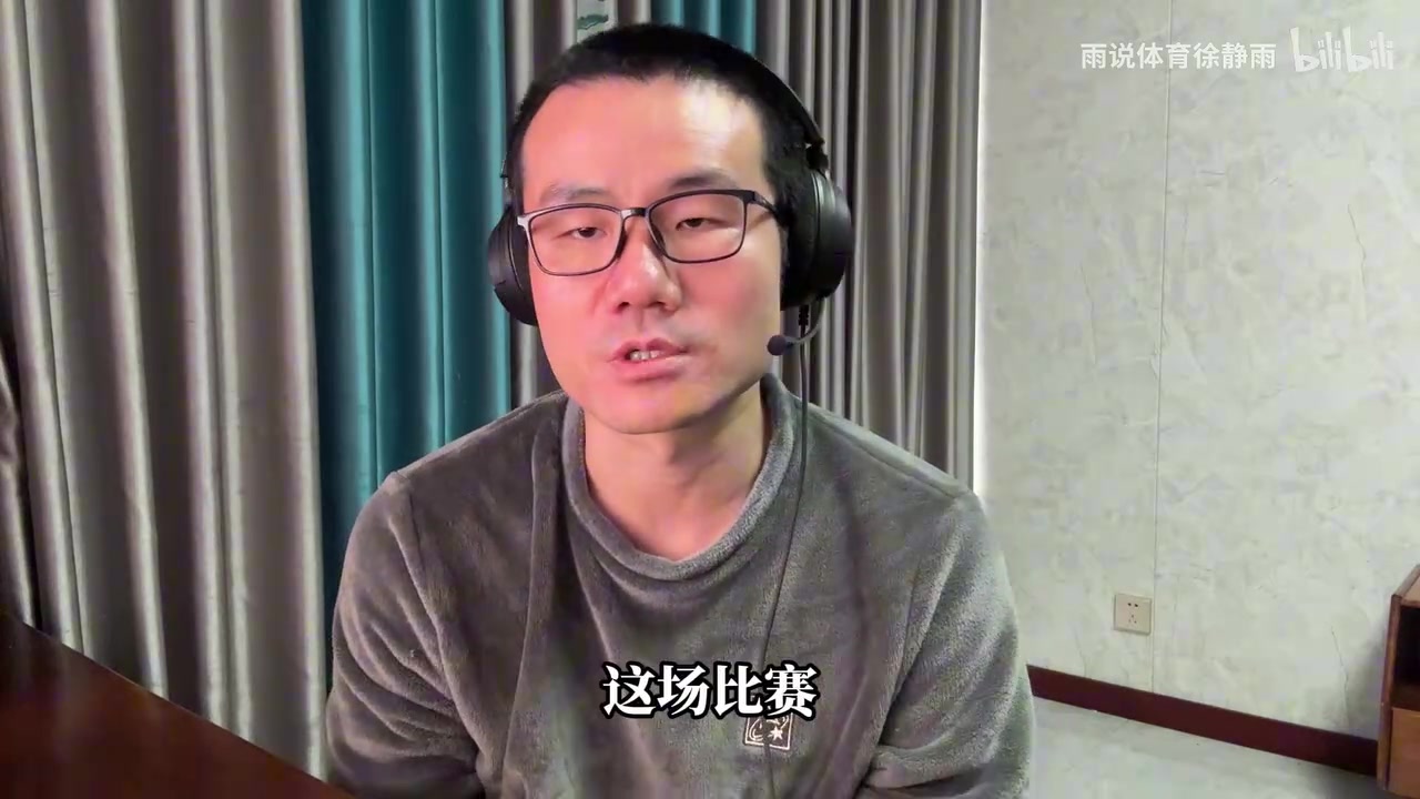 徐静雨:后两场当詹姆斯谢幕战看 可能如邓肯不告而别 徐静雨:后两场当詹姆斯谢幕战看 可能如邓肯不告而别