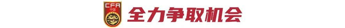 17岁布尼亚明跳五级入选U22:父亲电话叮嘱把握机会,目标欧洲留洋 17岁布尼亚明跳五级入选U22:父亲电话叮嘱把握机会,目标欧洲留洋