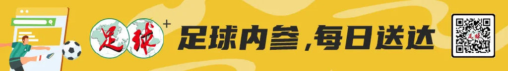四连败垫底 苏亚雷斯火线接手：全队先想怎么赢球