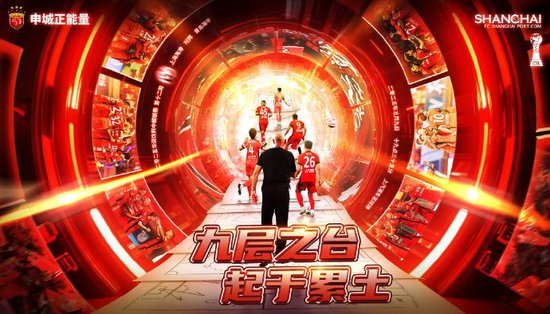 残阵海港主场迎战青岛海牛 胜负手锁定韦林顿·席尔瓦