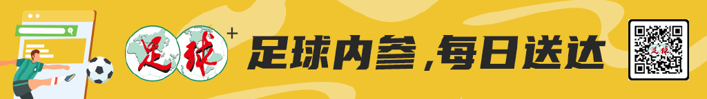 田梦君帽子戏法逆转湖南,广东U18女足5-2闯进测试赛决赛
