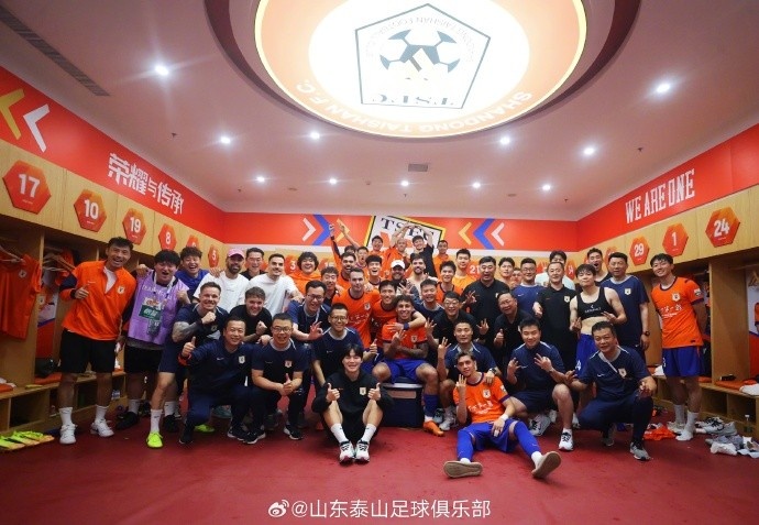 马德鲁加独中两元 谢文能补时锁胜 山东泰山3-1重庆铜梁龙 马德鲁加独中两元 谢文能补时锁胜 山东泰山3-1重庆铜梁龙
