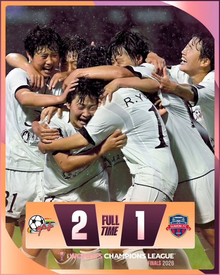 朝鲜我的故乡女足2-1力克水原,与日本绿茵会师亚冠决赛 朝鲜我的故乡女足2-1力克水原,与日本绿茵会师亚冠决赛