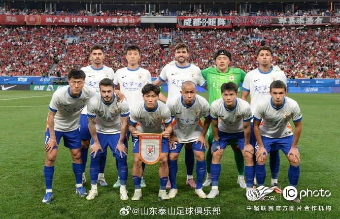 泰山客场0-1蓉城,五轮连胜终结 泰山客场0-1蓉城,五轮连胜终结