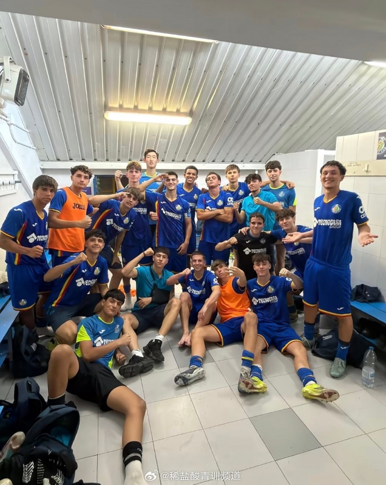 U17国少门将朱玉轩赫塔费梯队首秀零封